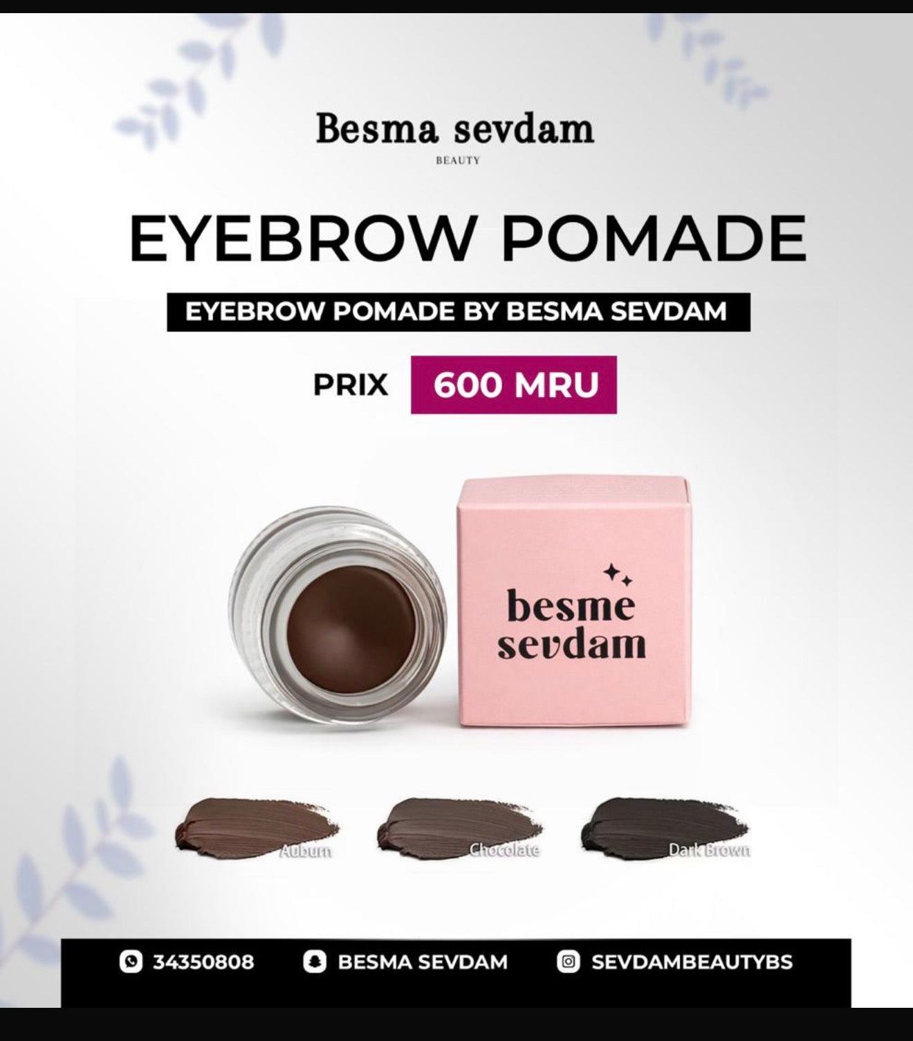 EYBROW POMADE